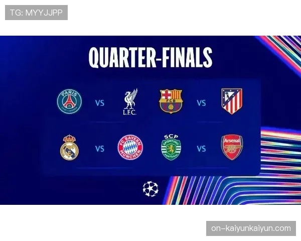 德甲欧战积分缩小与西甲差距，拜仁晋级欧冠四强成关键